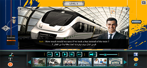 English Palace App Interface